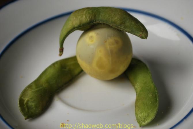 eggpea2