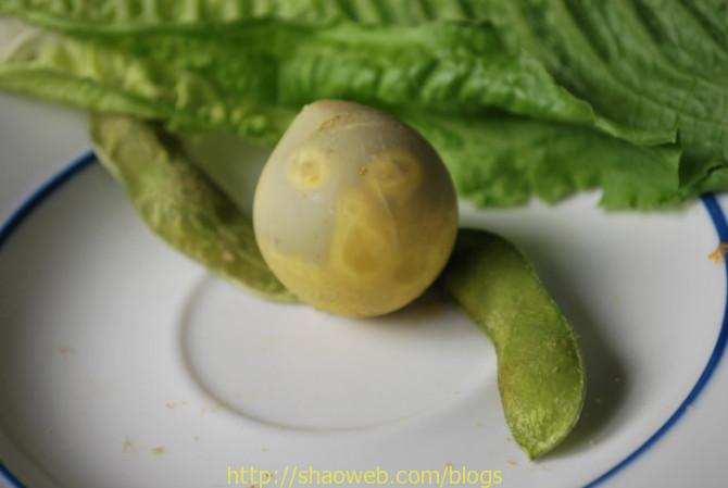 eggpea4